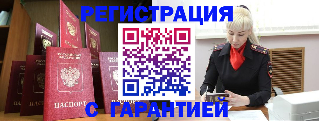 форма 3 в Рассказово