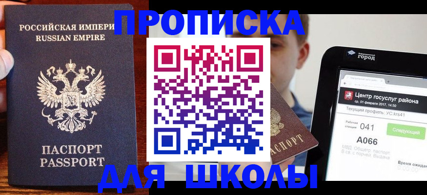 форма 3 в Рассказово