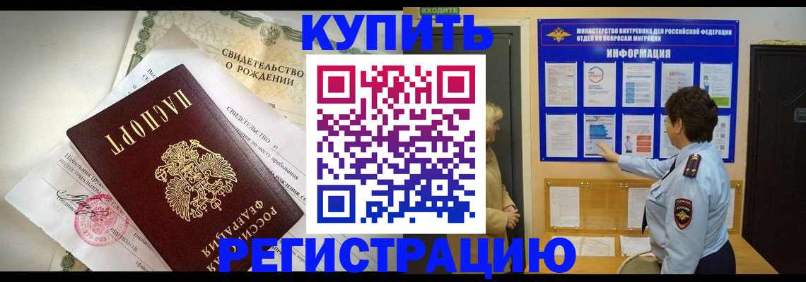 форма 3 в Рассказово